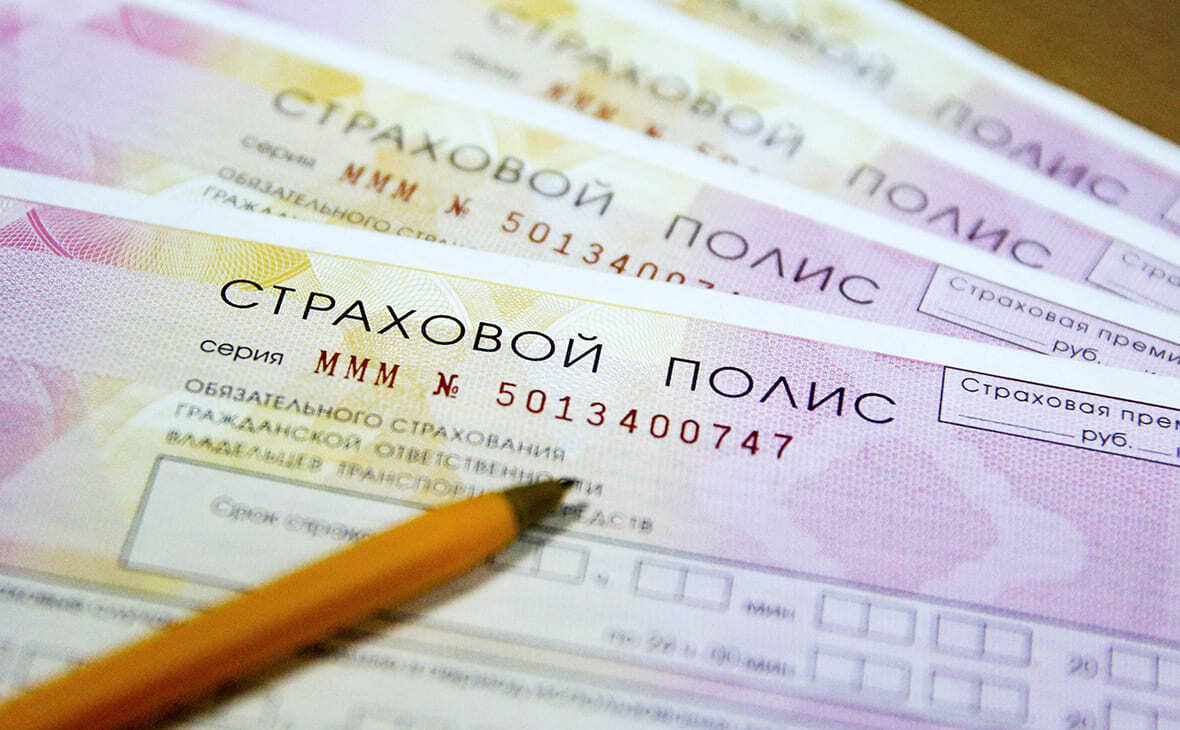 Сопровождение в Страховых компаниях, урегулирование споров. Аварийный комиссар 8 (982) 304-00-48 [бесплатно за 15 мин.]